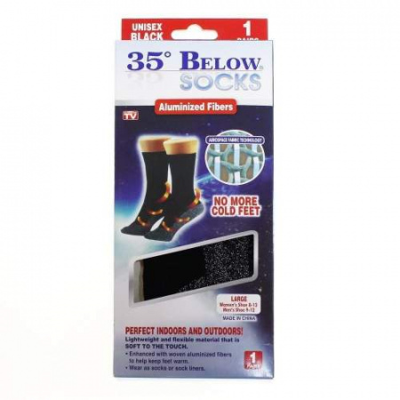 Термоноски Below Socks