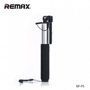 Монопод для селфи Remax P5, серебристый