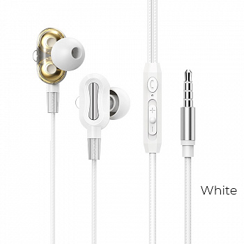 Проводные наушники BOROFONE BM41 Bliss, Jack 3.5mm, 1.2 м, Белый, контроллер с микрофоном