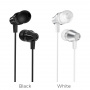 Проводные наушники BOROFONE BM38 Bright, Jack 3.5mm, 1.2 м, Белый, контроллер с микрофоном