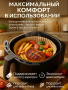 Бумажная форма для выпечки и аэрогриля 100 шт