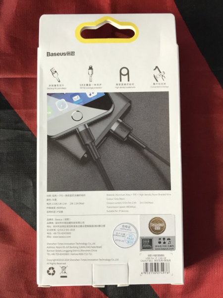 Кабель Baseus cafule, lightning, 1 м, серый