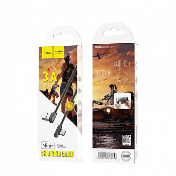 Кабель Hoco U60 Soul, USB - USB Type-C, 1.2 м, серый