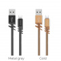Кабель Borofone BX27 Dainty, lightning, 1 м, серый