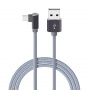 Кабель Borofone BX26 Express USB - micro USB, 1 м серый
