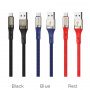 Кабель Borofone BU7 Superior USB - micro USB, 1.2 м красный
