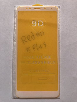 Защитное стекло Full Glue для Xiaomi Redmi 5 Plus, белый