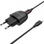 Зарядное устройство BOROFONE BA49A Vast, 2.1A, черный, кабель micro USB