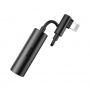 Переходник Baseus L42 CALL42-01, Apple Lightning - mini jack 3.5 mm