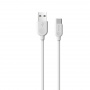 Кабель Borofone BX14 LinkJet, USB - USB Type-C, 1 м