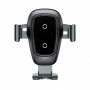 Автомобильный держатель с беспроводной зарядкой Baseus Wireless Charger Gravity Car Mount 2 WXYL-B0A
