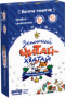 Настольная игра Зимний Читай-Хватай Банда Умников