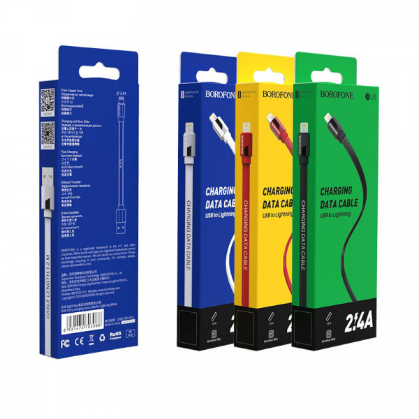 Кабель Borofone BU8, lightning, 1.2 м, черный