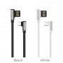 Кабель Borofone BU5 Ice steel USB - micro USB, 1.2 м черный