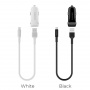 Автомобильное зарядное устройство Borofone BZ2, Micro USB, белый