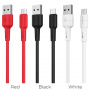 Кабель Borofone BX15 SoftJet USB - micro USB, 1 м белый
