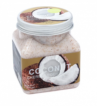 Скраб для тела Wokali Sherbet Body Scrub Кокос