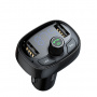 Автомобильное зарядное устройство Baseus CCALL-TM01