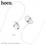 Проводные наушники HOCO M76 Maya, Jack 3.5mm, 1.2 м, Белый