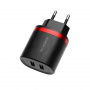 Сетевое зарядное устройство Borofone BA8A, 2 USB, 2.1A, белый