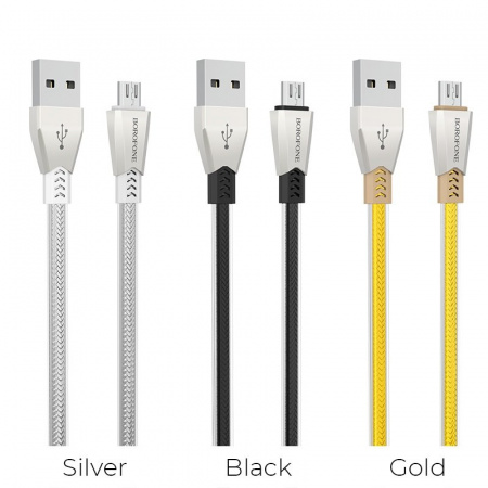 Кабель Borofone BU2 ZincJet USB - micro USB, 1.2 м черный