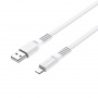 Кабель Borofone BX23, lightning, 1 м, белый