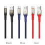 Кабель Borofone BU7 Superior, USB - USB Type-C, 1.2 м, черный