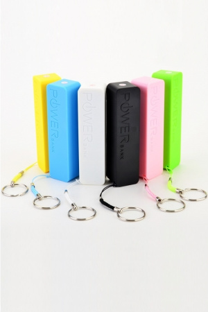 Power Bank 2600 mAh
