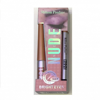 Набор для глаз Nude Bright Eyes 3 in 1
