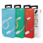 Кабель Borofone BU2 ZincJet, USB - USB Type-C, 1.2 м, золотой