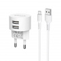 Комплект зарядки Micro USB Borofone BA23A Brilliant, 2 USB, 2.4А