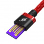 Кабель Baseus CATZH-A09, USB - USB Type-C, 1 м, красный