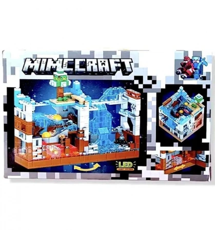 Конструктор LB608 488 pcs
