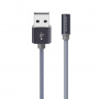 Кабель Borofone BX26 Express USB - micro USB, 1 м серый
