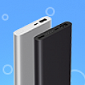Power banks