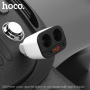 Автомобильное зарядное устройство HOCO Z28 Power Ocean, 3.1A, 2*80 Вт, белый, дисплей