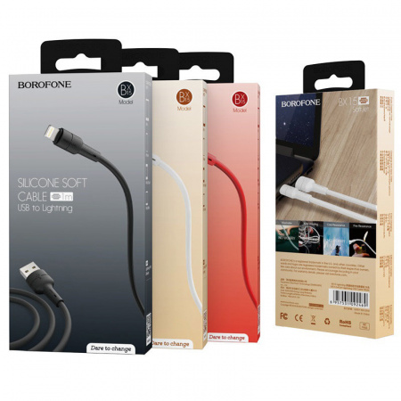 Кабель Borofone BX15 SoftJet, lightning, 1 м, черный
