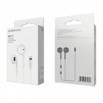 Bluetooth наушники Borofone BM32