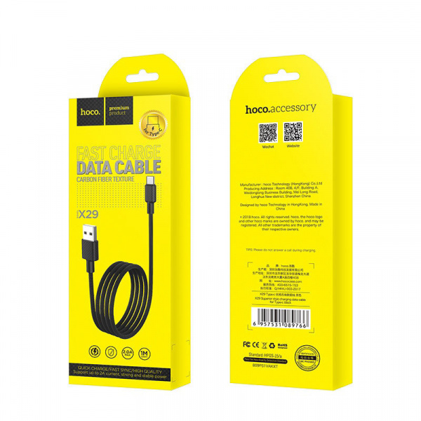 Кабель Hoco X29 Superior, USB - USB Type-C, 1 м, черный
