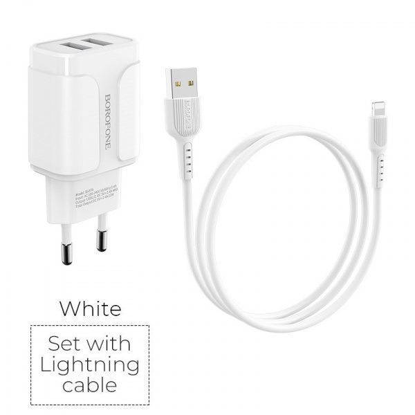 Зарядное устройство BOROFONE BA37A Speedy 2*USB, 2.4A, белый, кабель Lightning