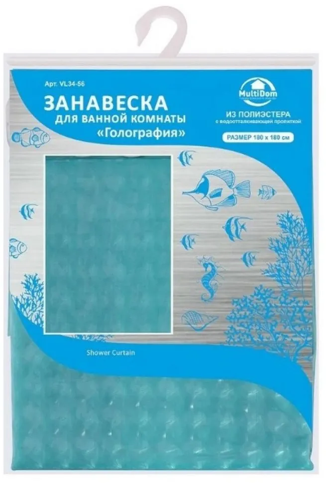3D шторы для ванной 180*180